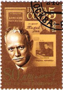 stamp-mikhail-sholokhov