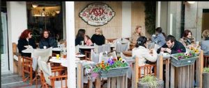 assk-cafe